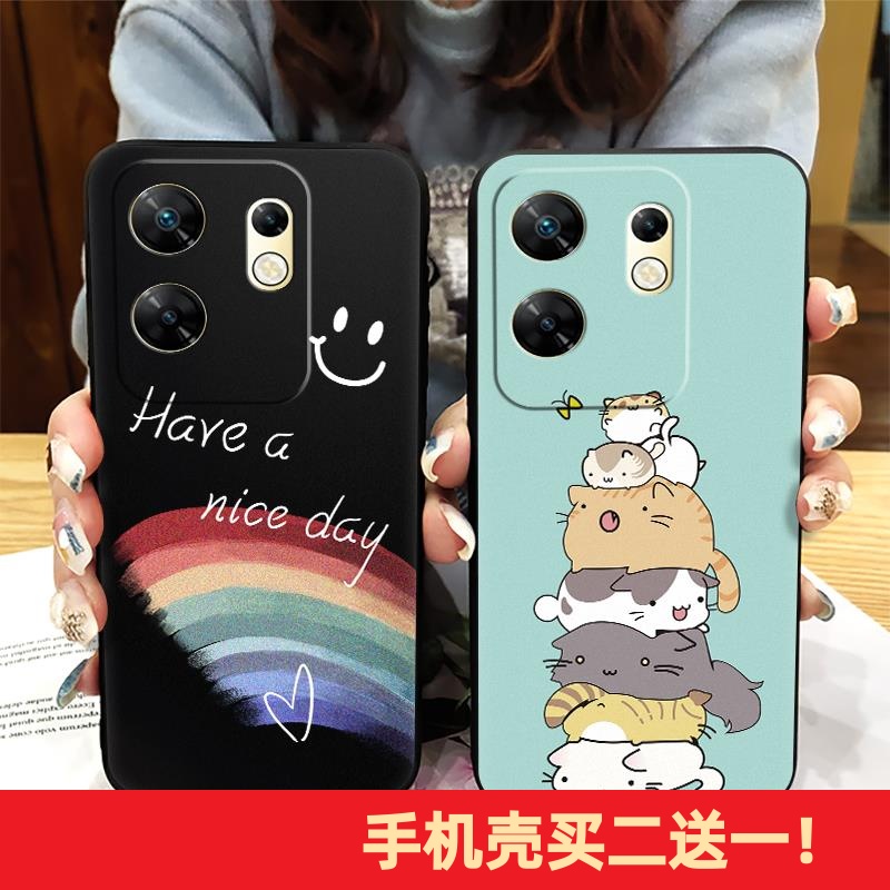 适用infinix Zero30 4G/X6731B手机壳动漫可爱情侣奢华新款潮流