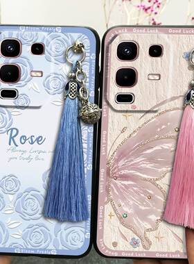 适用infinix Note50S 5G/5G+/X6870手机壳散热硅胶流苏软壳卡通