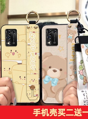 适用ZTE中兴Libero 5G ii/A103ZT手机壳高档向日葵防摔潮流支架