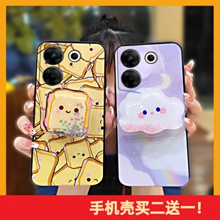 适用Tecno Pro 传音CK8n手机壳青春硅胶奢华潮流 Camon20