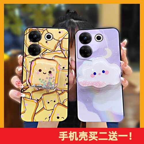 适用Tecno Camon20 Pro 5G/传音CK8n手机壳青春硅胶奢华潮流