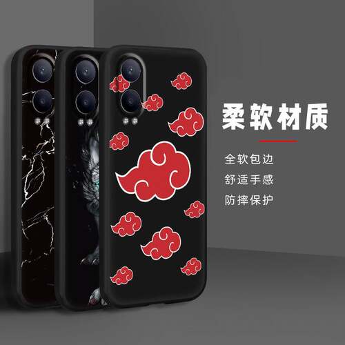 适用OPPO K12X国内版/1+Nord CE4Lite手机壳硅胶创意全包边防尘个性青春趣味搞怪红情侣简约潮流数码男女款女