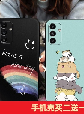 适用三星A14 5G/4G/SM-A146P手机壳红纯色可爱青春搞怪防尘创意硅