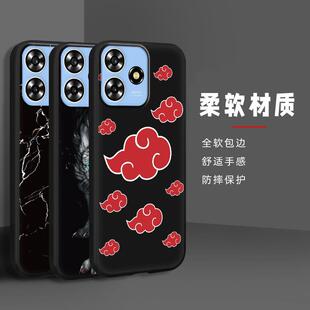 适用中兴Blade A73 4G/V50 Smart/V50 Design 4G/Axon50Lite手机壳纯色全包边可爱搞怪青春散热个性男女款红