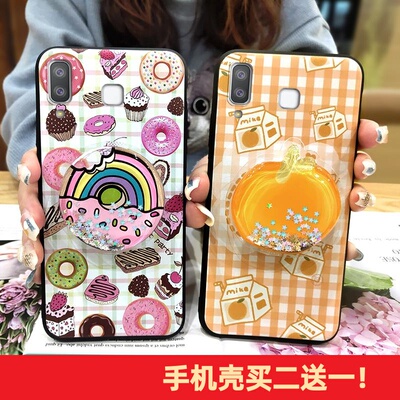 适用star限量版超薄手机壳