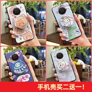 适用于Nokia诺基亚X20/X10手机壳创意流沙支架ins外壳个性男