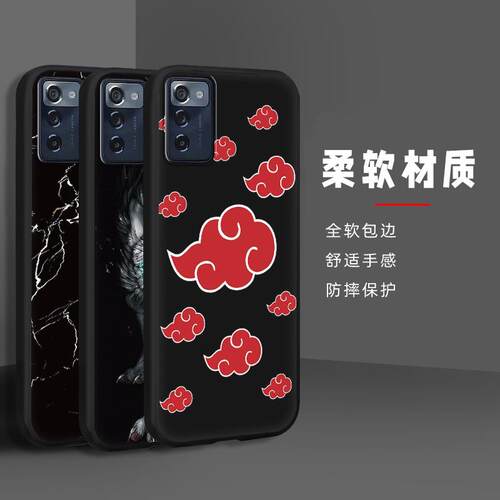适用中兴Z7540/Consumer Cellular ZMAX 5G手机壳动漫散热女全包边男女款红新款情侣数码硅胶青春创意卡通