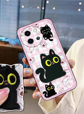 适用VIVO Y200i/Y38 5G海外版/Y200T/T3X/Y58 5G海外版手机壳3D