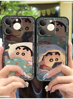 适用OPPO Realme Note70 4G/Note70T4G/Narzo80Lite4G手机壳创意