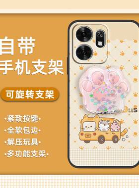 适用华为荣耀畅玩60A/Play60A手机壳个性创意情侣卡通透明简约