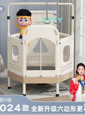 英国EunSung带护网蹦蹦床儿童婴幼儿家用室内弹跳床小孩秋千吊环