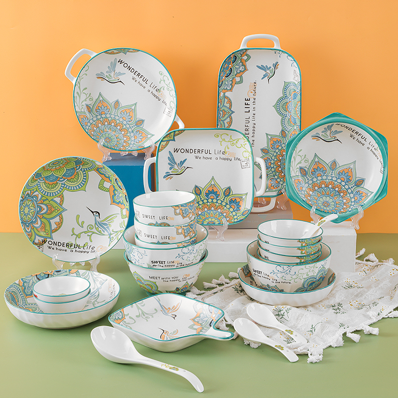 饭盘陶瓷大众圆形小清新8英寸