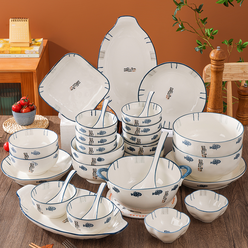 家用陶瓷碗盘套装餐具