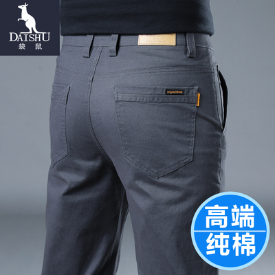 袋鼠纯棉夏季薄款高端休闲裤男