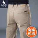 袋鼠纯棉休闲裤男士夏季薄款2026新款直筒修身弹力长裤子商务高端