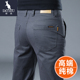 男士 子西裤 秋冬季 2025新款 袋鼠高端纯棉休闲裤 长裤 款 直筒修身 加绒
