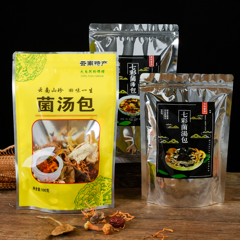 塑料菌菇类土特产包装袋
