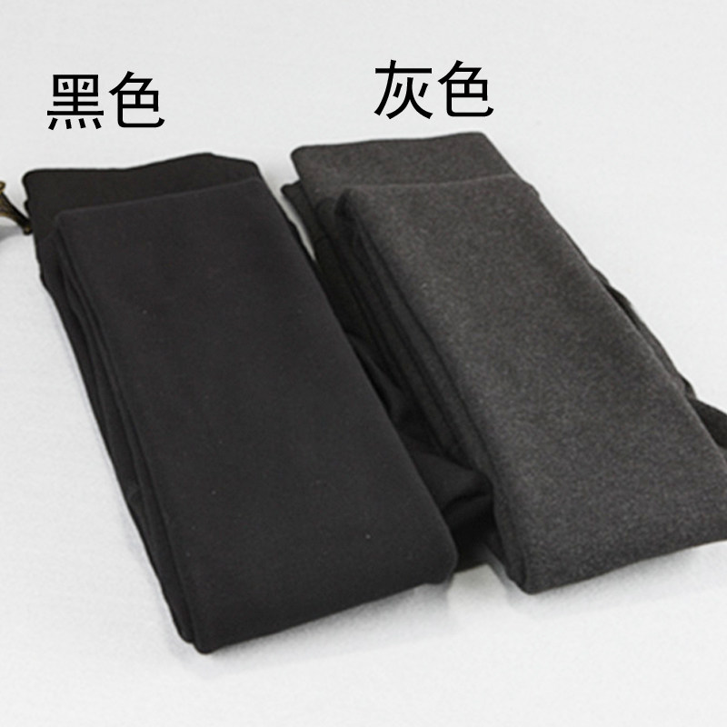 Pantalon collant Moyen-âge simple en coton - Ref 775220 Image 3