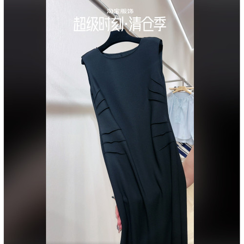 （关注何仙儿）百搭夏季纯色高级感无袖修身收腰连衣裙WYA25985
