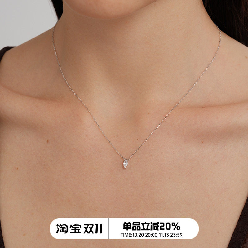 【CnHnOn脂肪商店】s925纯银迷你马眼钻法式精致时髦简约锁骨项链