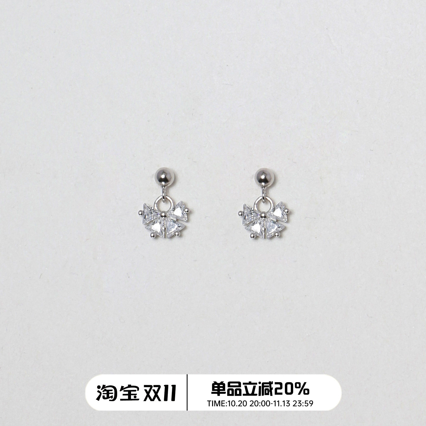 【CnHnOn脂肪商店】s925纯银迷你小鼻嘎三角钻拼接蝴蝶结耳钉耳环
