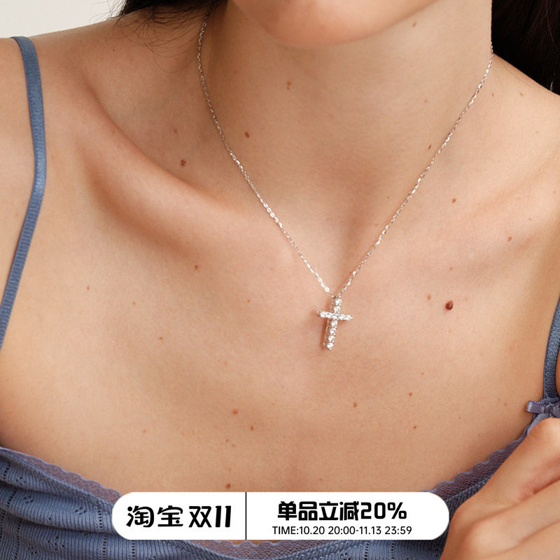 【CnHnOn脂肪商店】s925纯银质感高碳钻活彩钻十字架镶钻吊坠项链