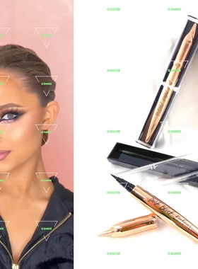 包邮专业拉丁舞台妆眼线笔国标摩登舞妆容纯黑色眼线液防水不晕染