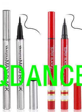 包邮拉丁舞黑色速干美妆舞台妆泰国银管同款眼线笔持久防水不晕染