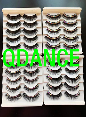 专业成人儿童黑色假睫毛专用整盒拉丁舞国标舞摩登舞台妆钻眼睫毛