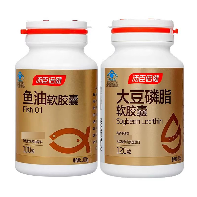 共220粒汤臣倍健鱼油软胶囊+大豆磷脂软胶囊选组装