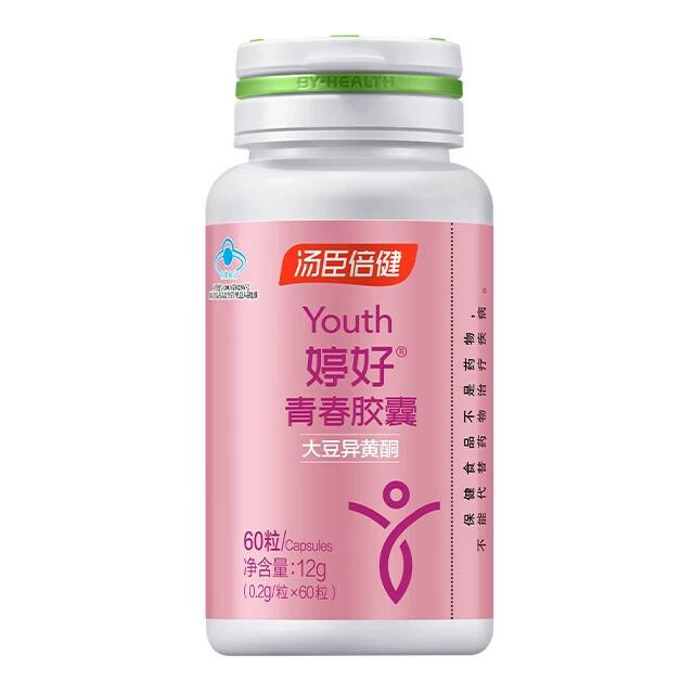 汤臣倍健婷好青春软胶囊60粒大豆异黄酮原花青素葡萄籽维生素B女