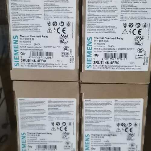 议价热过载继电器3RU5146-4FB0，28-40A，全