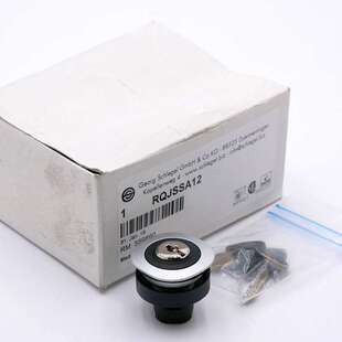 议价Schlegel RQJSSA12 559890 Schlüsselschalter -unused/OVP-