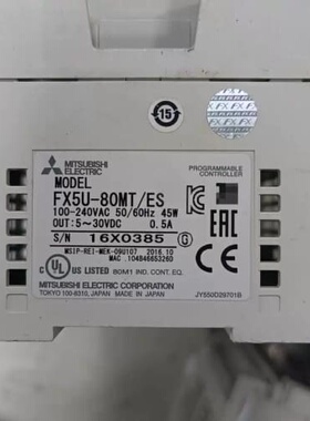 议价PLCFX5U-80MT/ESFX5U-64MR/E