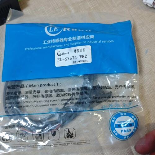 议价全新劳恩槽型感应器，型号EU-SX674-WR2，光学传感器