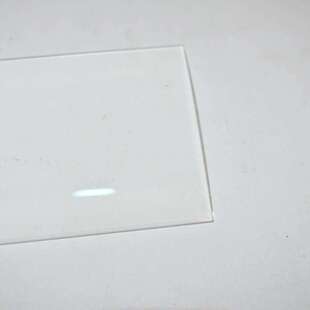 议价JM NEWPORT CL-8 720-5 Lente De 4