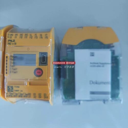 议价议价PILZ/皮尔磁779213 USB MEMORY 512MB