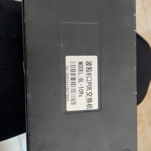 议价波粒8口POE交换机BL-109-s，百兆，带POE，接口齐