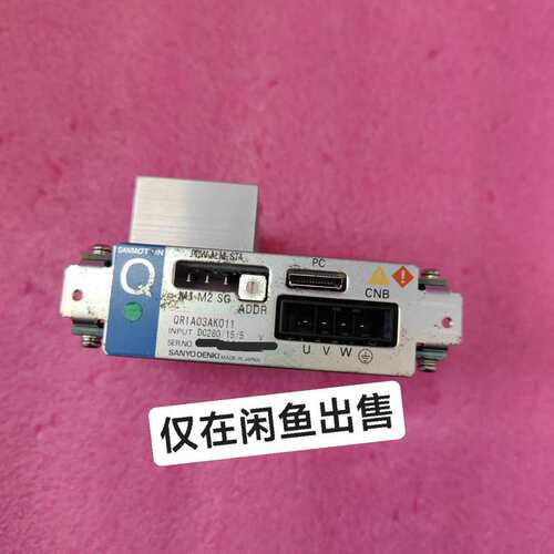 议价QR1A03AK011