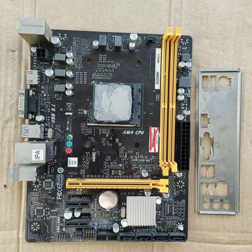 议价A320MH+A10-9700 打出