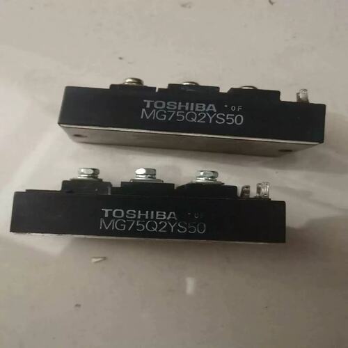 议价2个模块MG75Q2YS50
