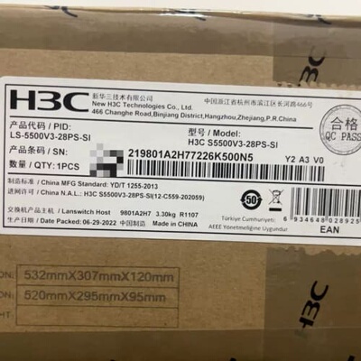 议价LS-5500V3-28PS-SI