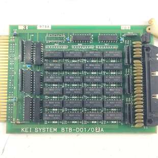 议价Kei System Scheda Elettronica Stampata BTB-D01/02A