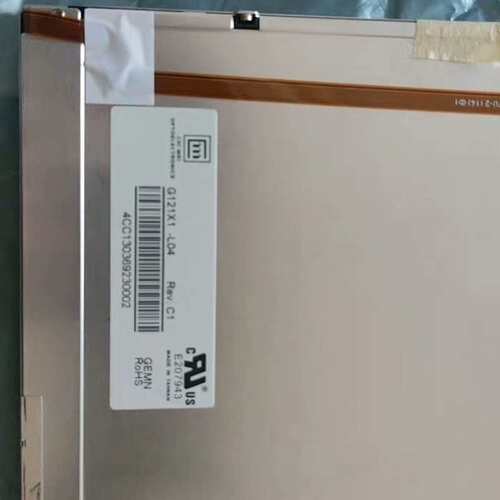议价G121X1-L04全新原装工控液晶屏12.1寸