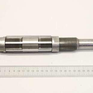 议价HUNGER D37-45 Reibahle Maschinen verstellbar D3745