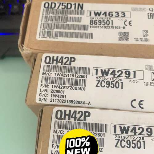 议价QD75D1N两个 QH42P 两个，3个全新带盒子，一个全