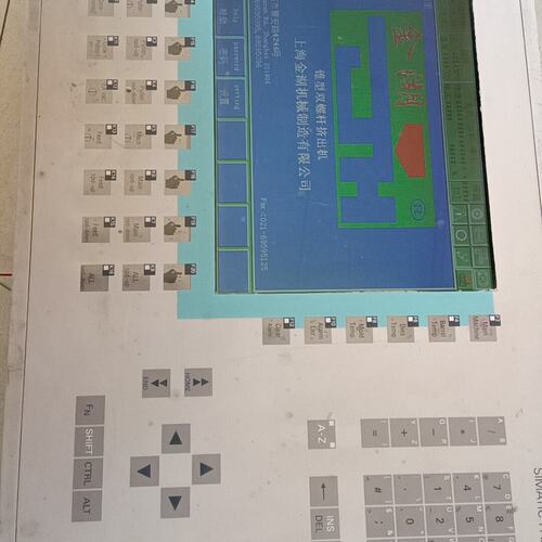 议价OP270KEY－10