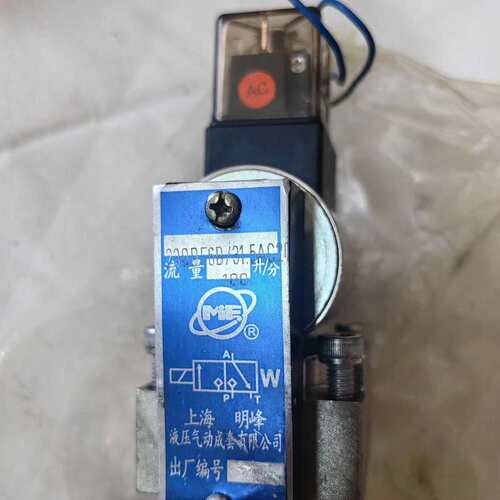 议价全新23QDF6B/315AC220V液压电池球阀