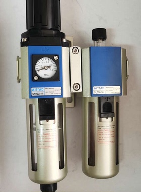 GFC200-08气动二联件15油水过滤分离器空压机GFC300-15
