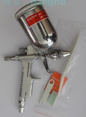ALBB气动 高级 喷漆枪 K-3 型 油漆 喷枪 喷漆枪